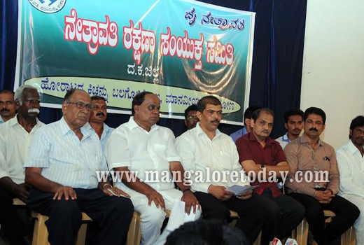 Yettinahole protest 1